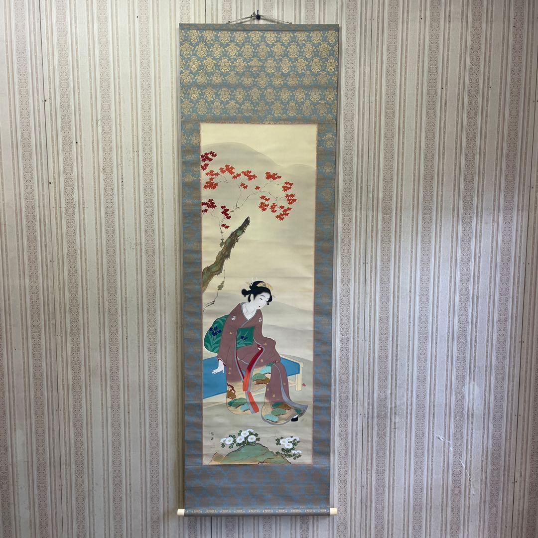 美人画 兵庫画家 三木翠山 二重箱 共箱