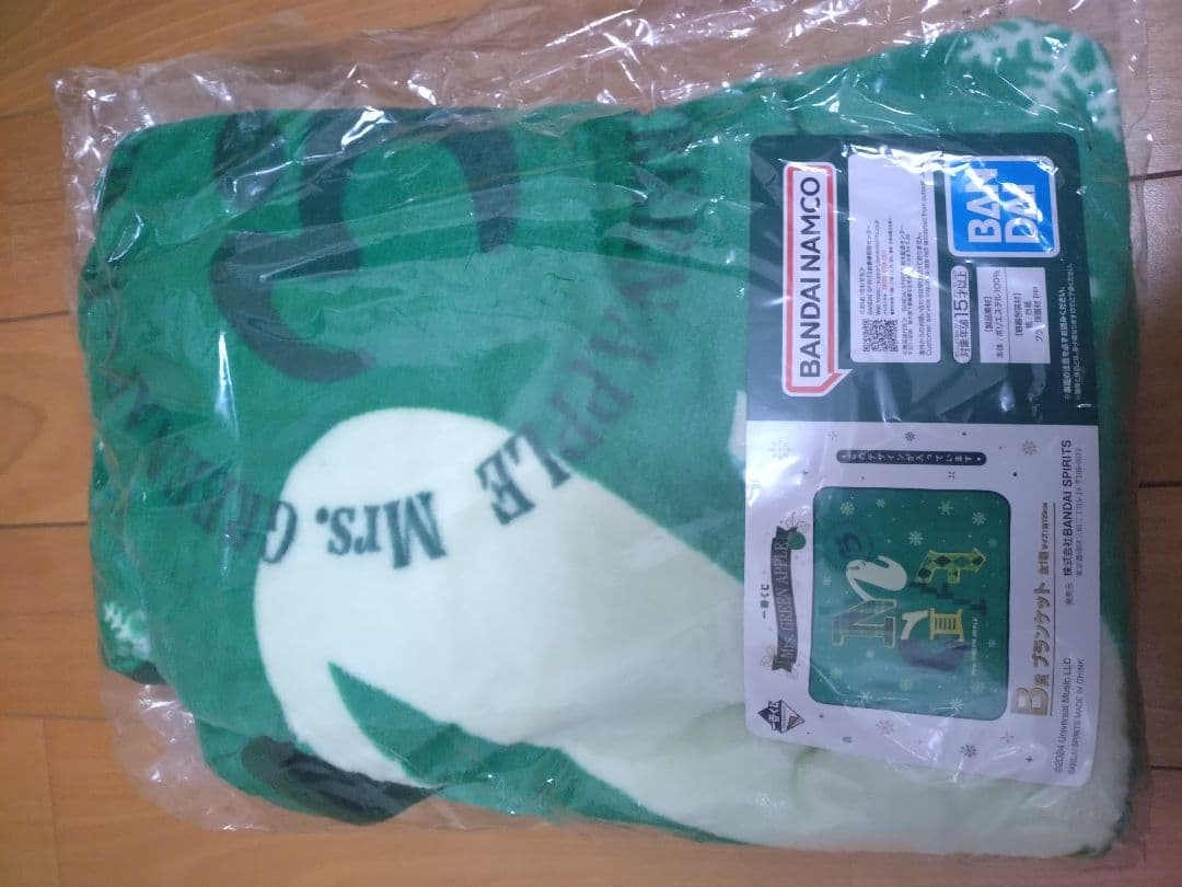 Mrs. GREEN APPLE 一番くじ B賞 ブランケット