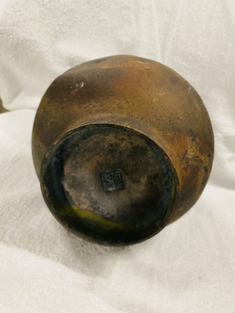 鉄製急須、伝統的デザイン