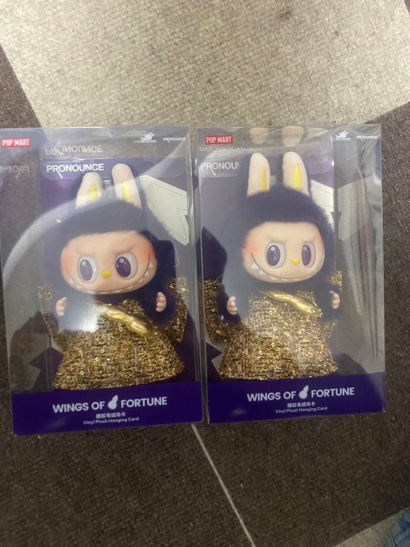 ポップマート フィギュリン LABUBU × PRONOUNC