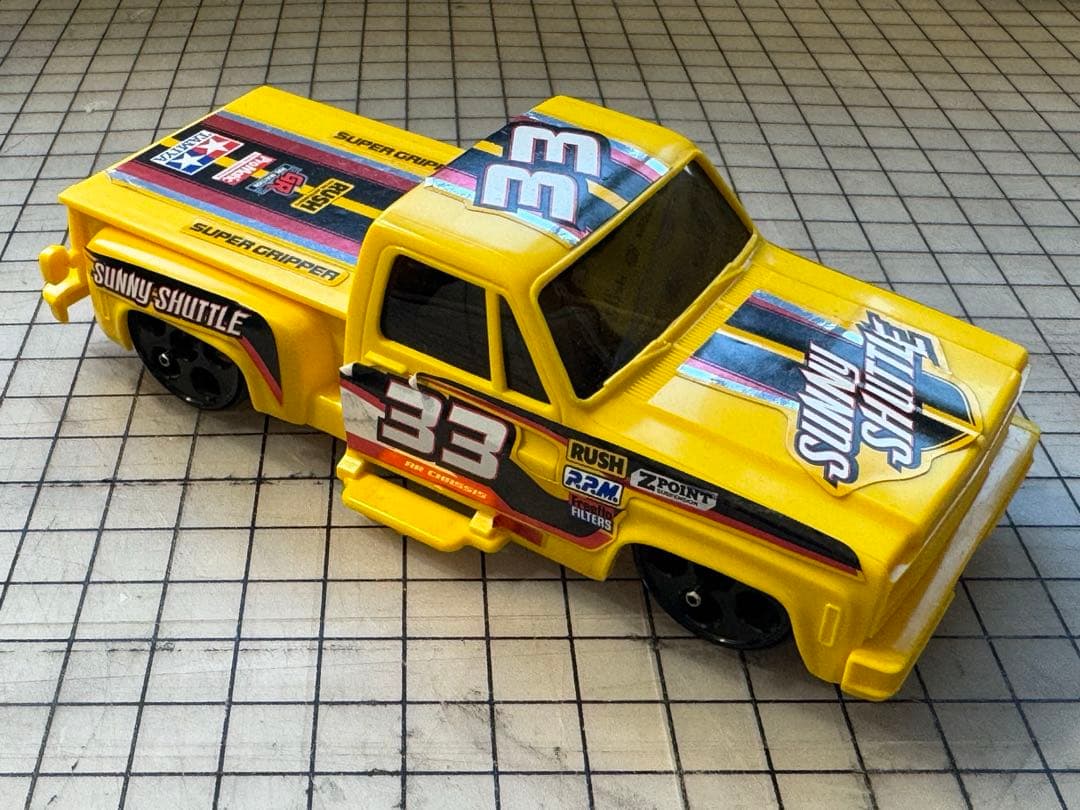 サニーシャトル