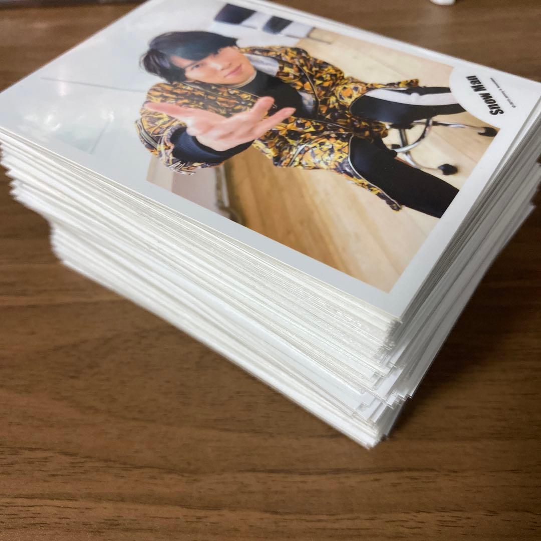 宮舘涼太 公式写真