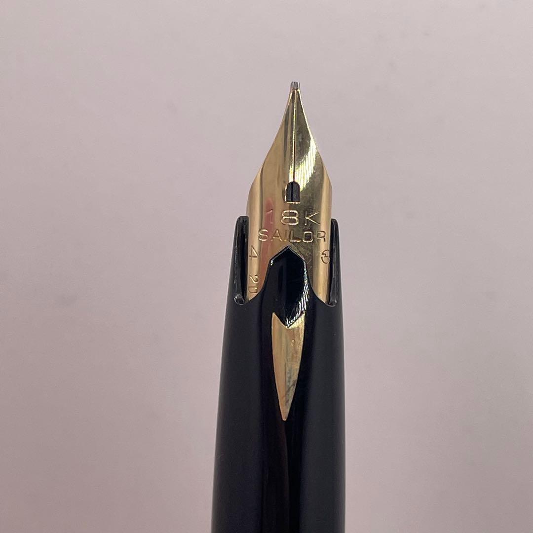 PE958□SAILOR 万年筆 日本の伝統工芸 津軽塗 万年筆 美品 桐箱付き