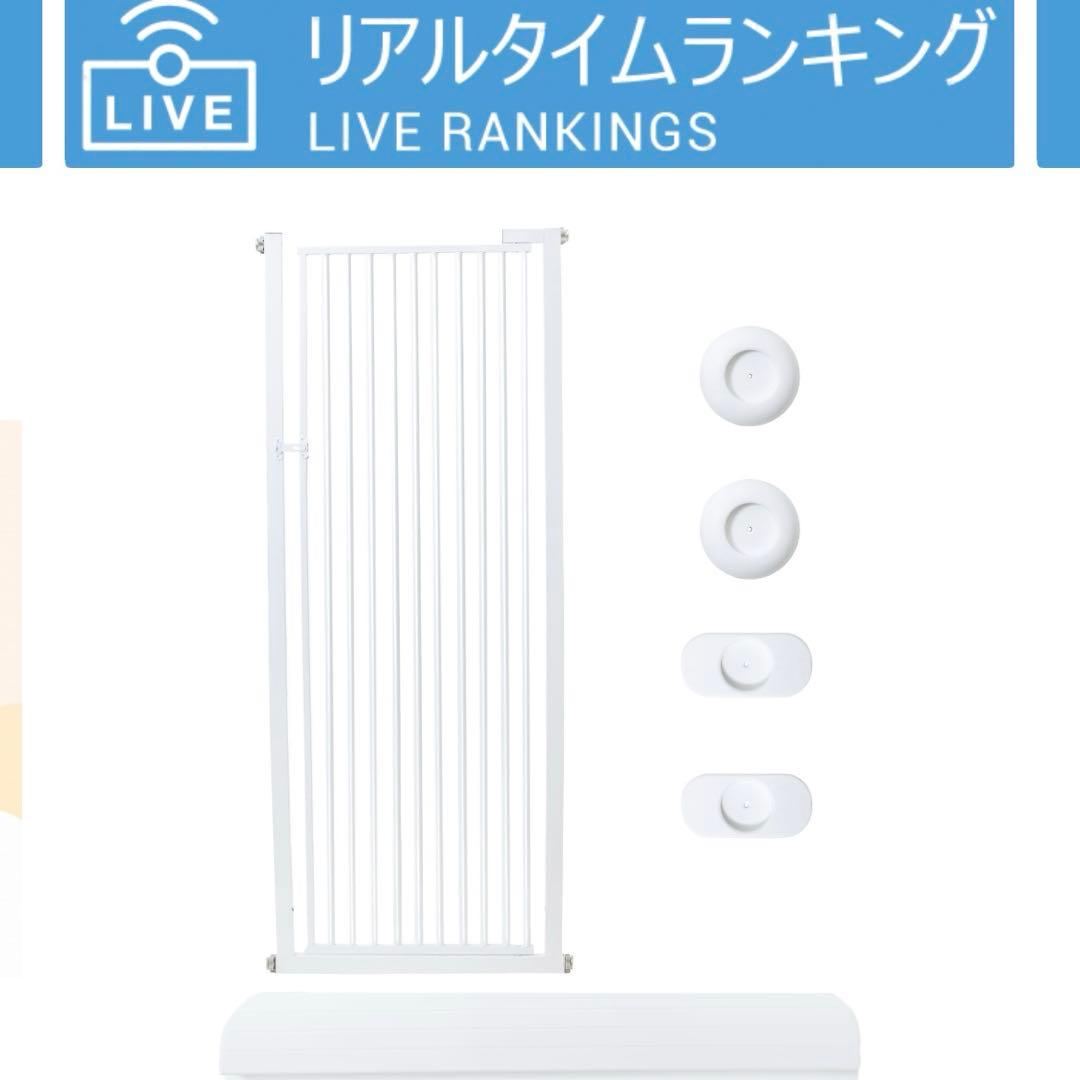 LIFAXIA ペットゲート150cm ハイタイプ ロック式 猫脱走防止フェンス