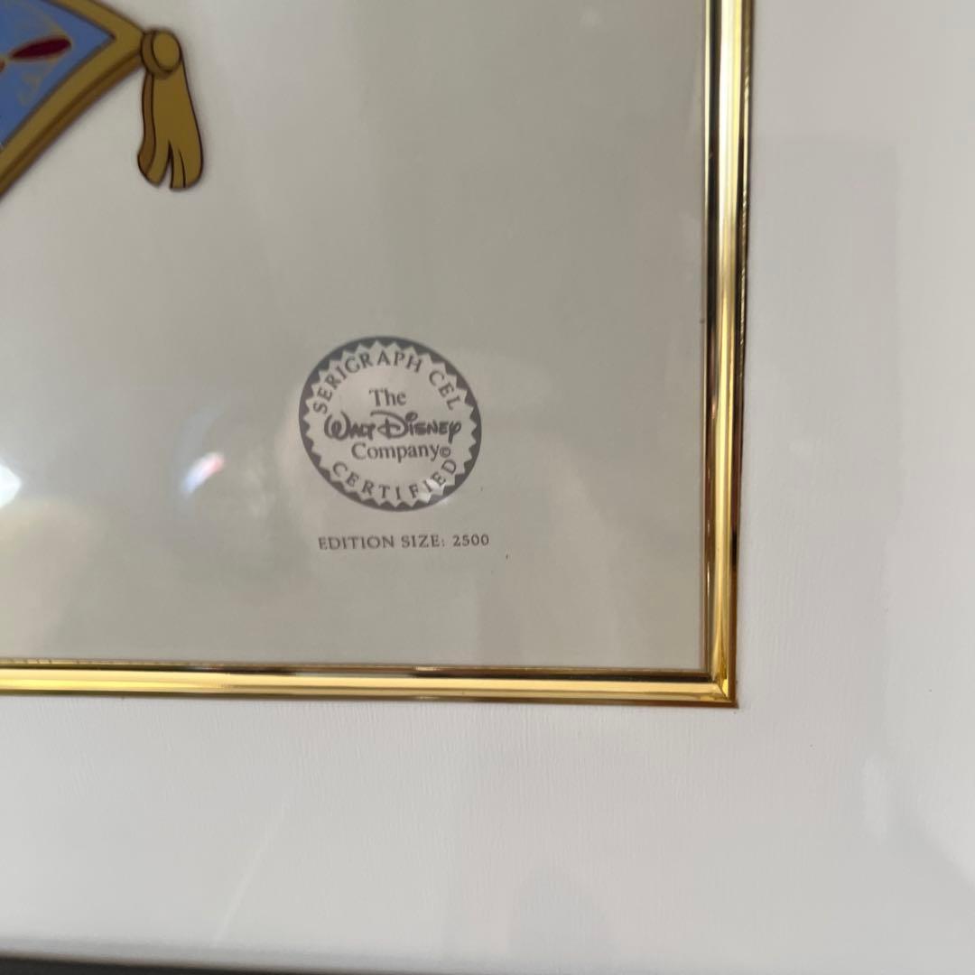 ディズニーセル画 アラジン　2500枚限定
