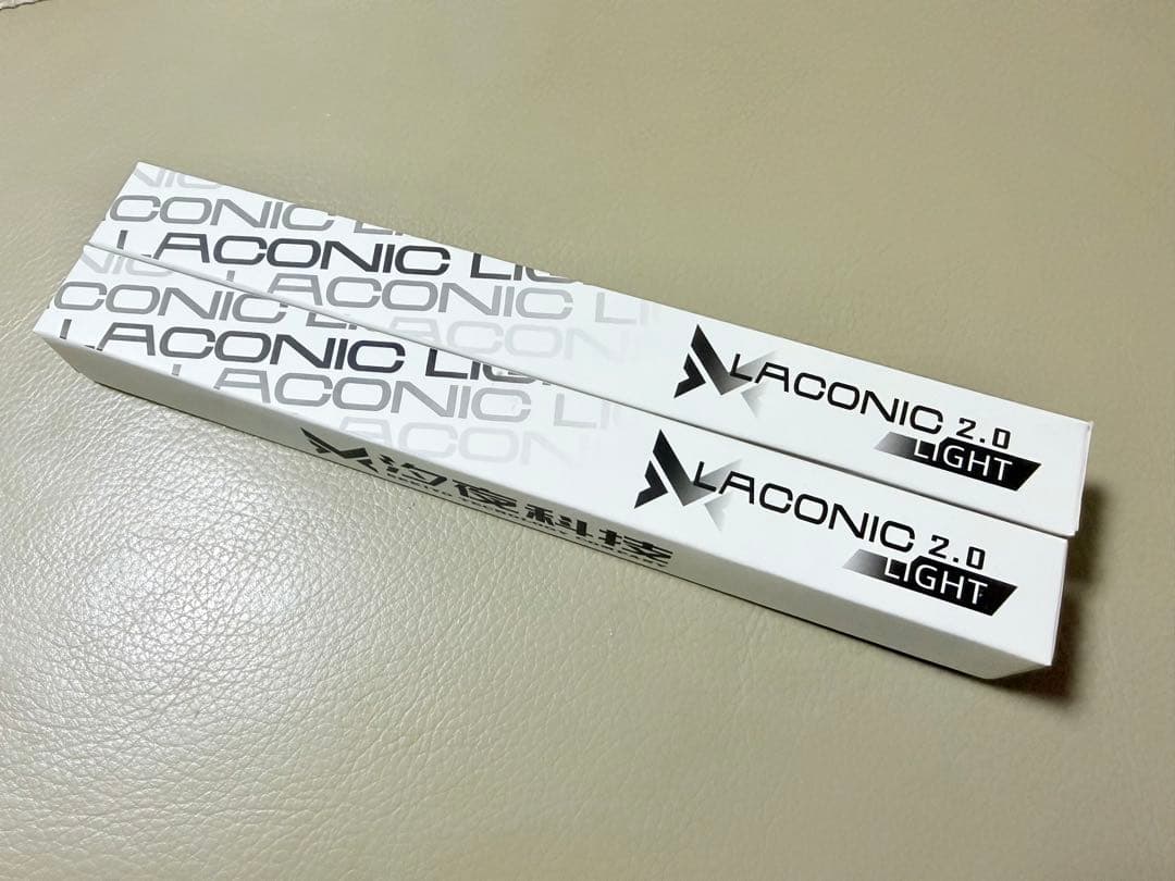 240 LL2.0 オレンジ　6本