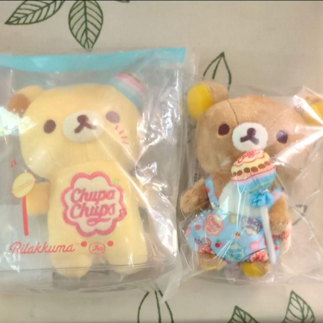 リラックマ チュッパチャップス ぶらさげぬいぐるみ ポーチ付き ぬいぐるみ