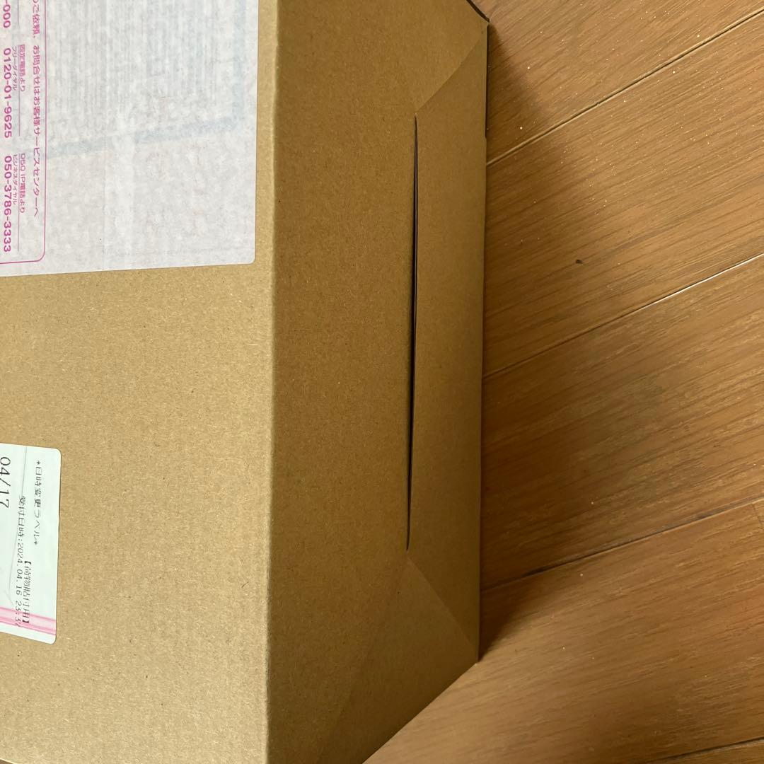 DX超合金　VF-1S メカニックエディション　プレミアムバンダイ