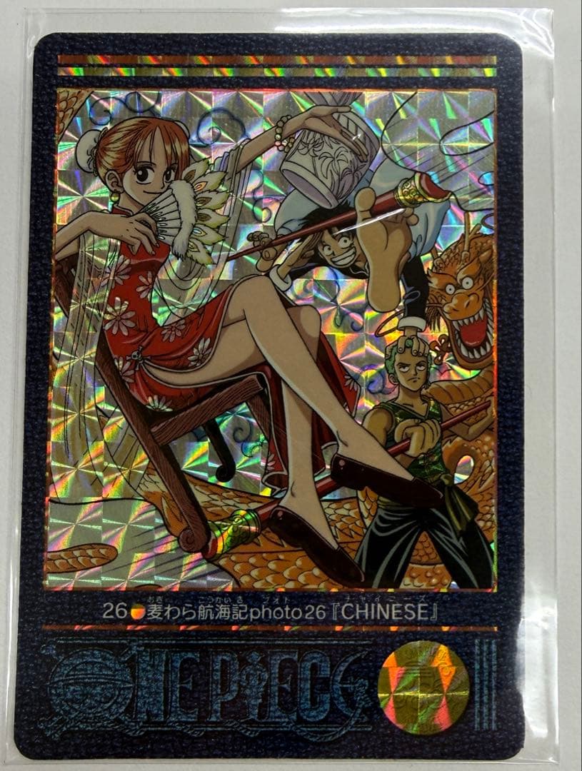ワンピース ビジュアルアドベンチャー 26 原作イラストカード