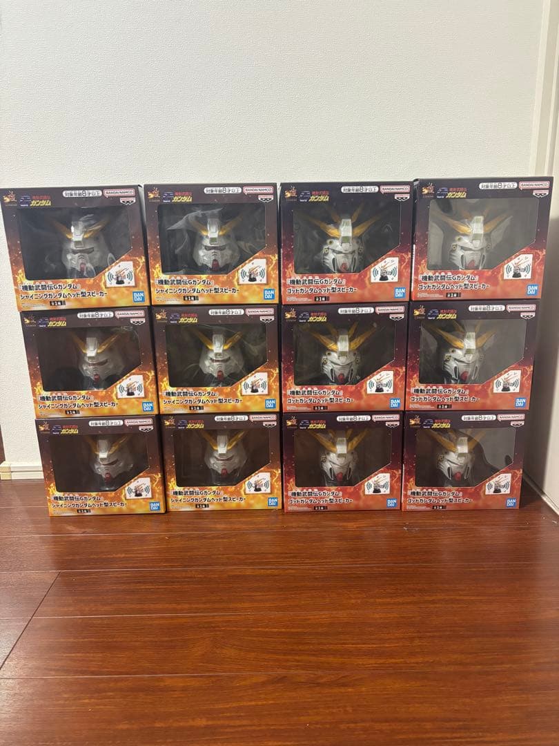 機動武闘伝Gガンダム　ヘッド型スピーカー　計12個セット