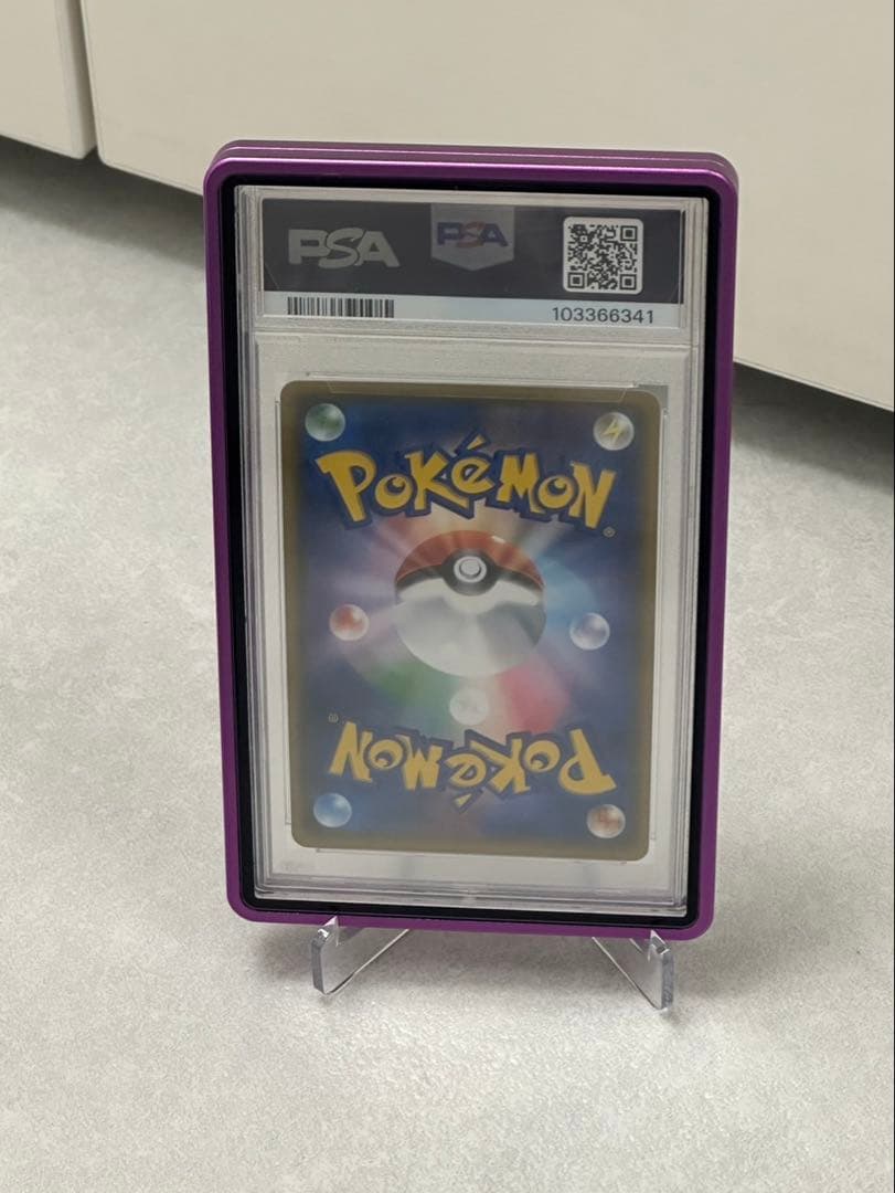 ロケット団のミミッキュGX psa10