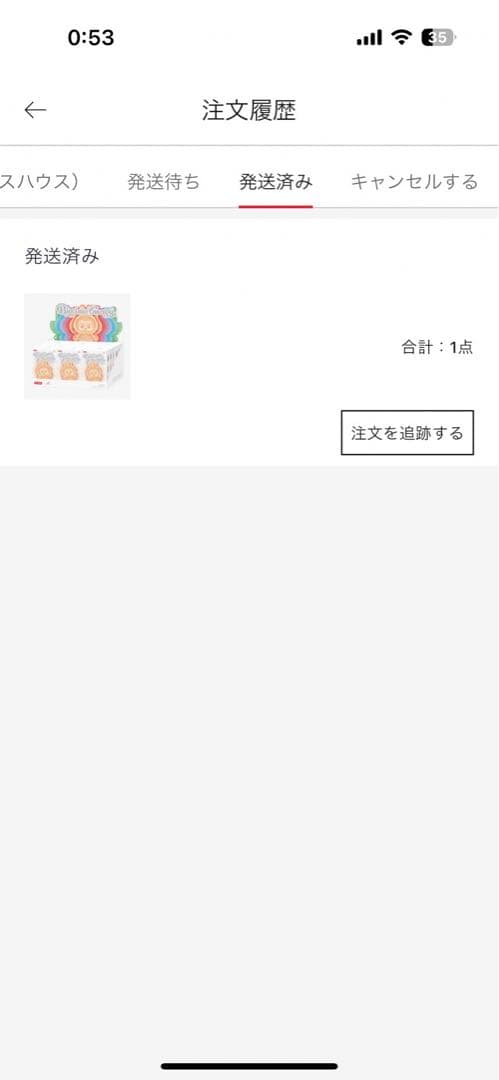 【正規品】ラブブ LABUBU Energy エナジー シークレット ID