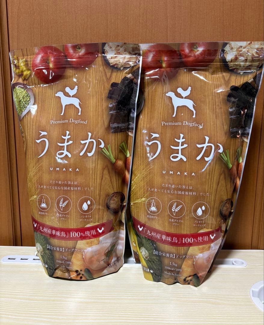 うまかプレミアムドッグフード1.5kg 2袋
