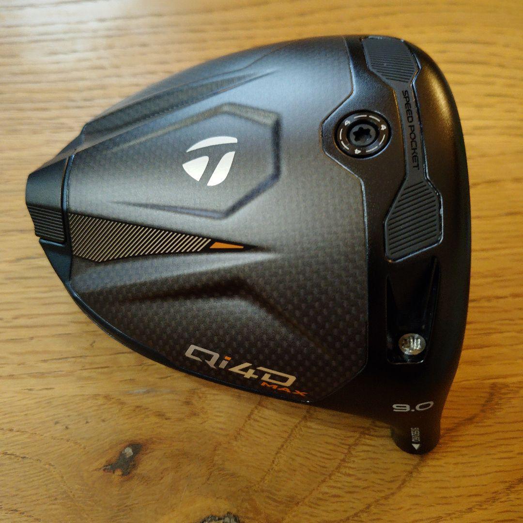 テーラーメイドQI4DMAXドライバー