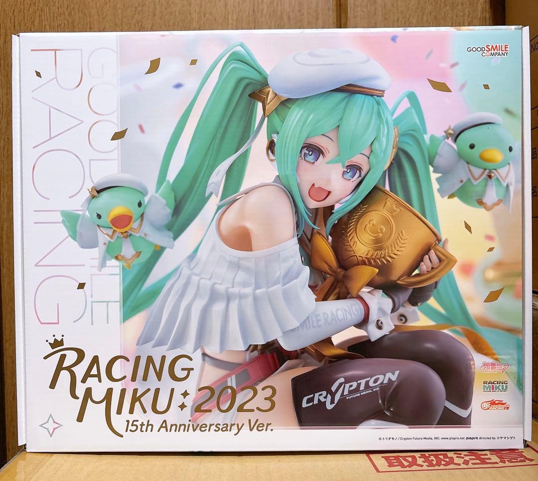 初音ミク レーシングミク 2023 15th Anniversary Ver.