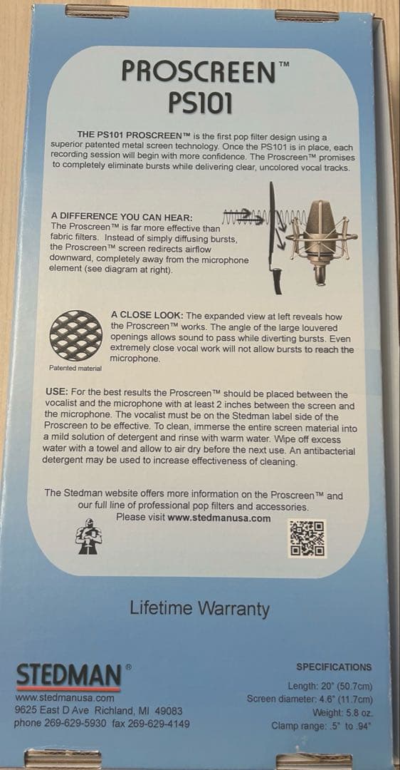 STEDMAN ( ステッドマン )PROSCREEN 101