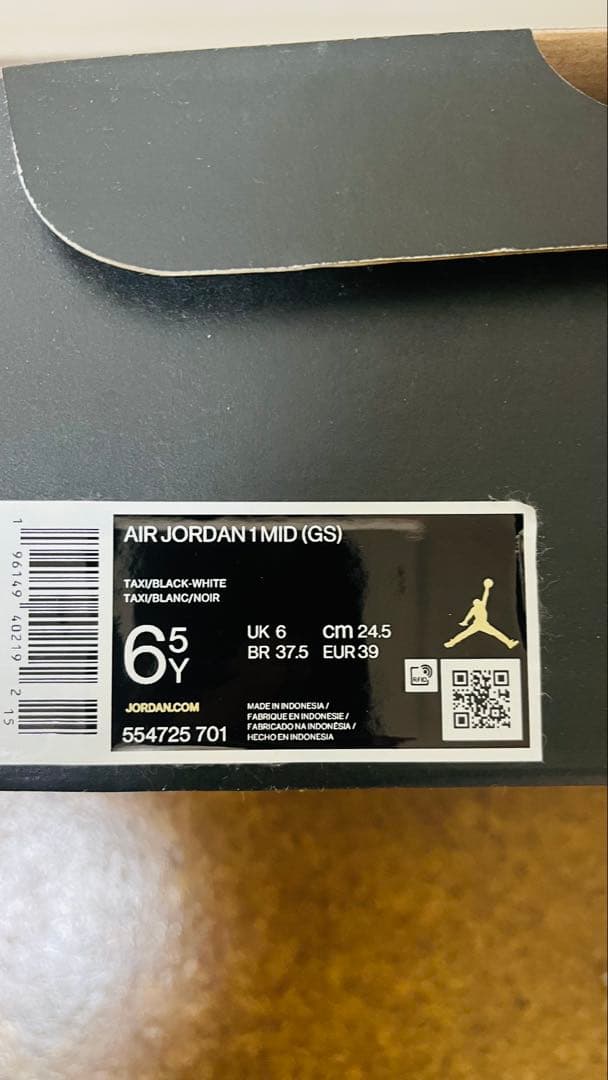 シューズ(女性用) nike airjordan1 mid(gs) taxi