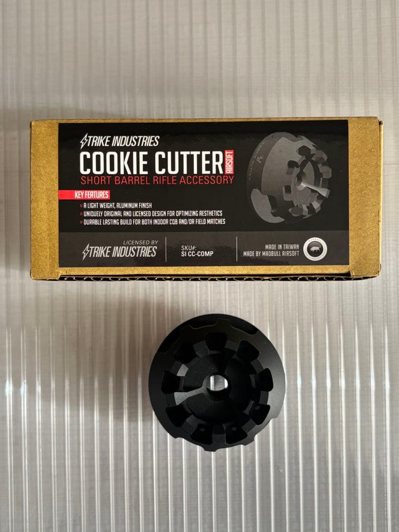 SI クッキー・カッター・コンペンセイター for SBR サプレッサー