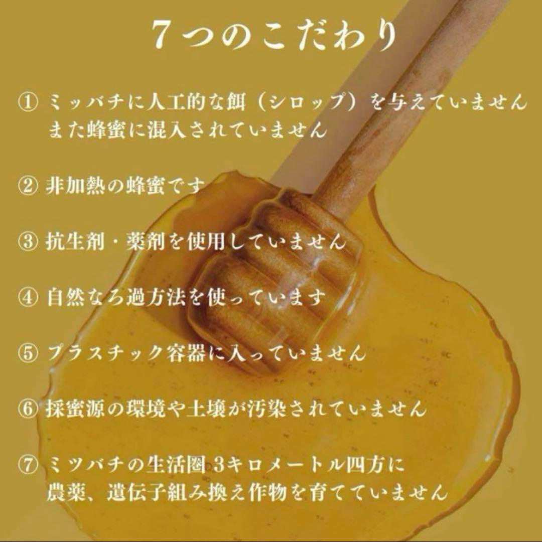 その他 Lemon Myrtle 750g + Desert Mallee 380g