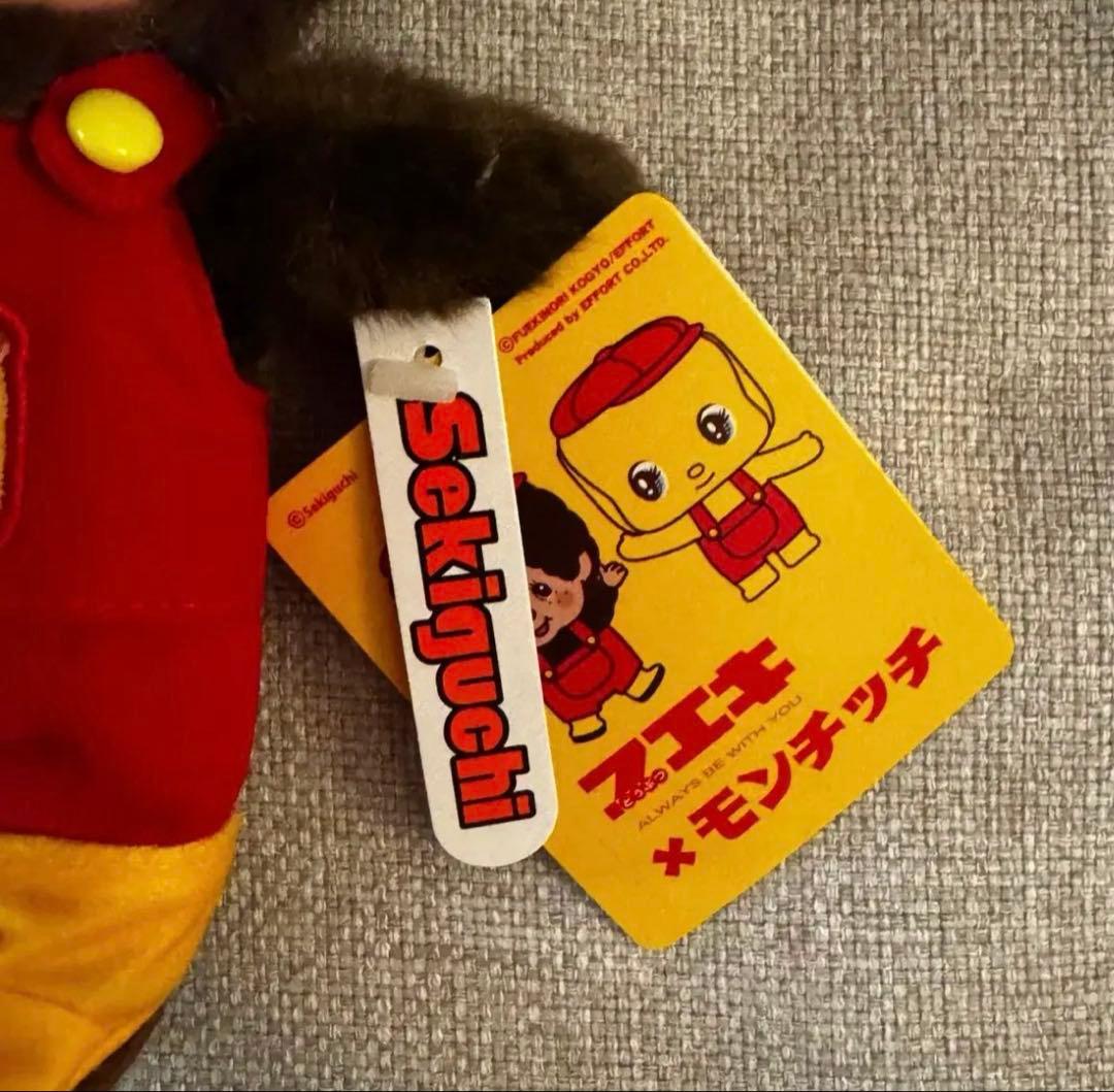 フエキ✖️モンチッチ　S