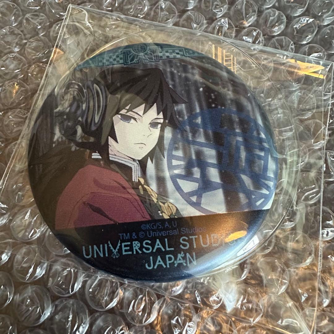 鬼滅の刃 USJ コレクション缶バッジ 義勇 2021