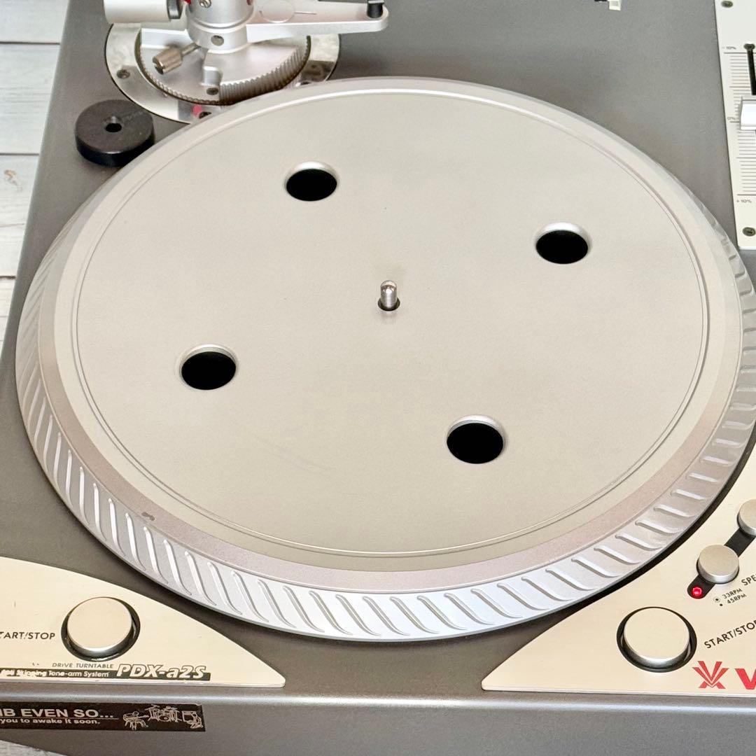 Vestax「PDX-A2S」プロフェッショナル・ターンテーブル①