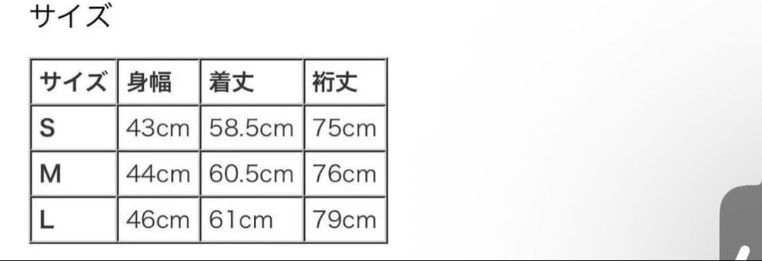 Lサイズ　即日発送　新品定価34100円　アディダスゴルフ　セットアップ