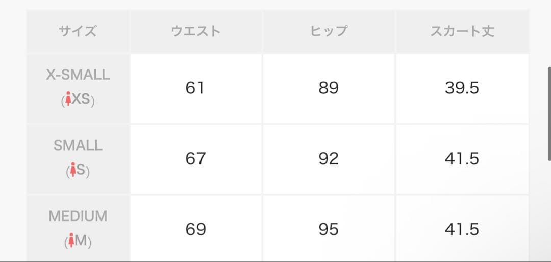 Lサイズ　即日発送　新品定価34100円　アディダスゴルフ　セットアップ