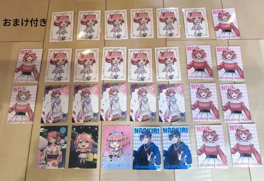 カラフルピーチ　トレカ　31枚　おまけ付き