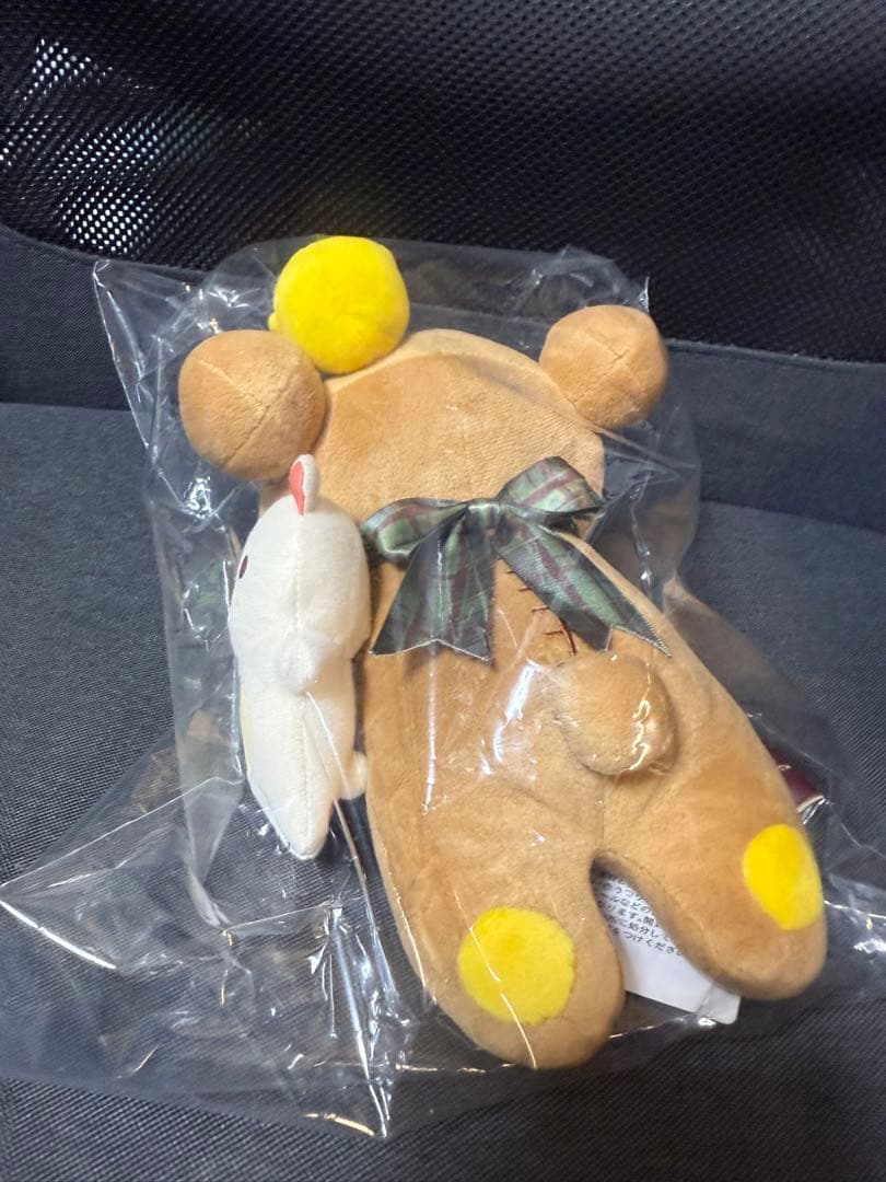 ぬいぬい リラックマロフト限定　ぶら下げぬいぐるみ　5点セット