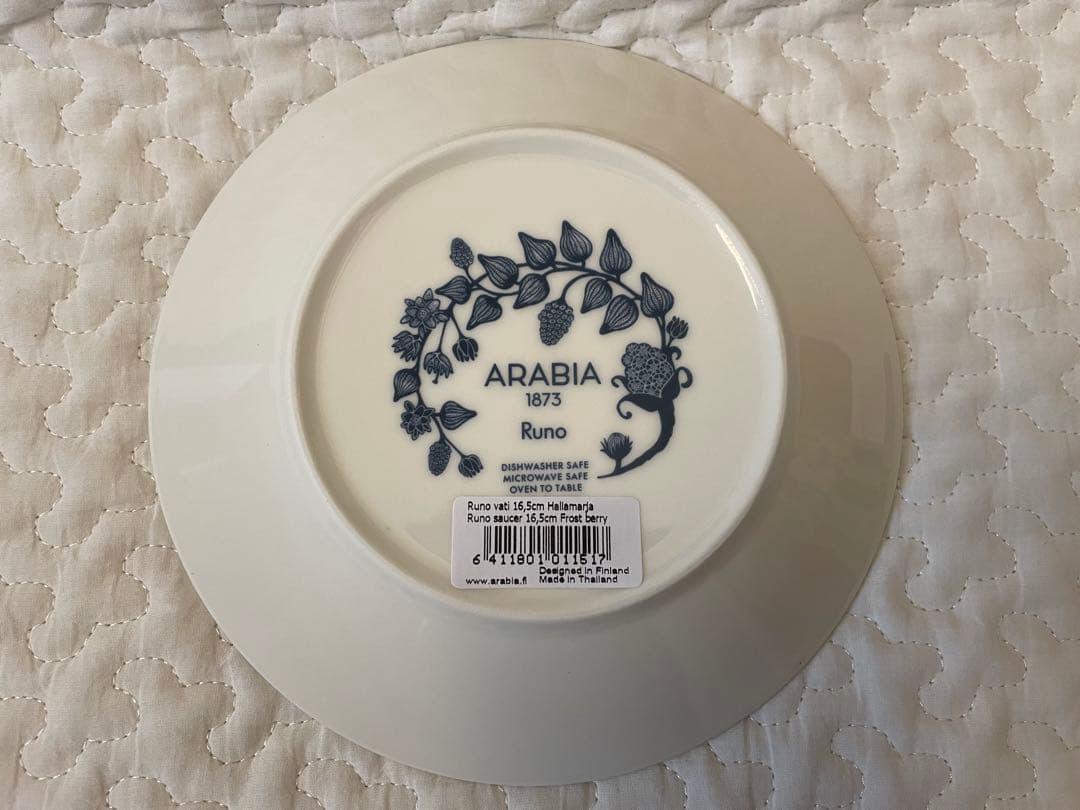 〈新品〉ARABIA Runo カップ&ソーサーセット