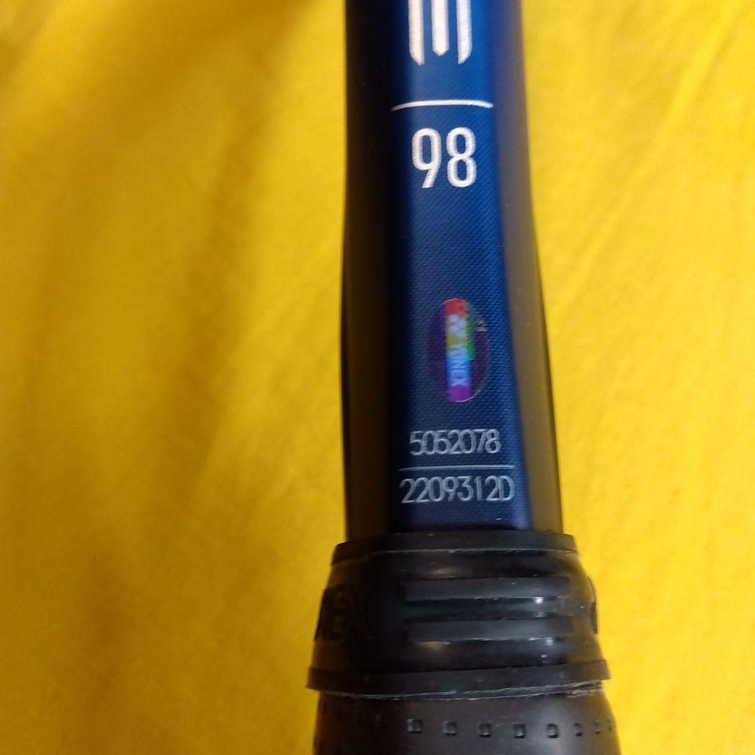 ezone 98 2022（イーゾーン98）G2