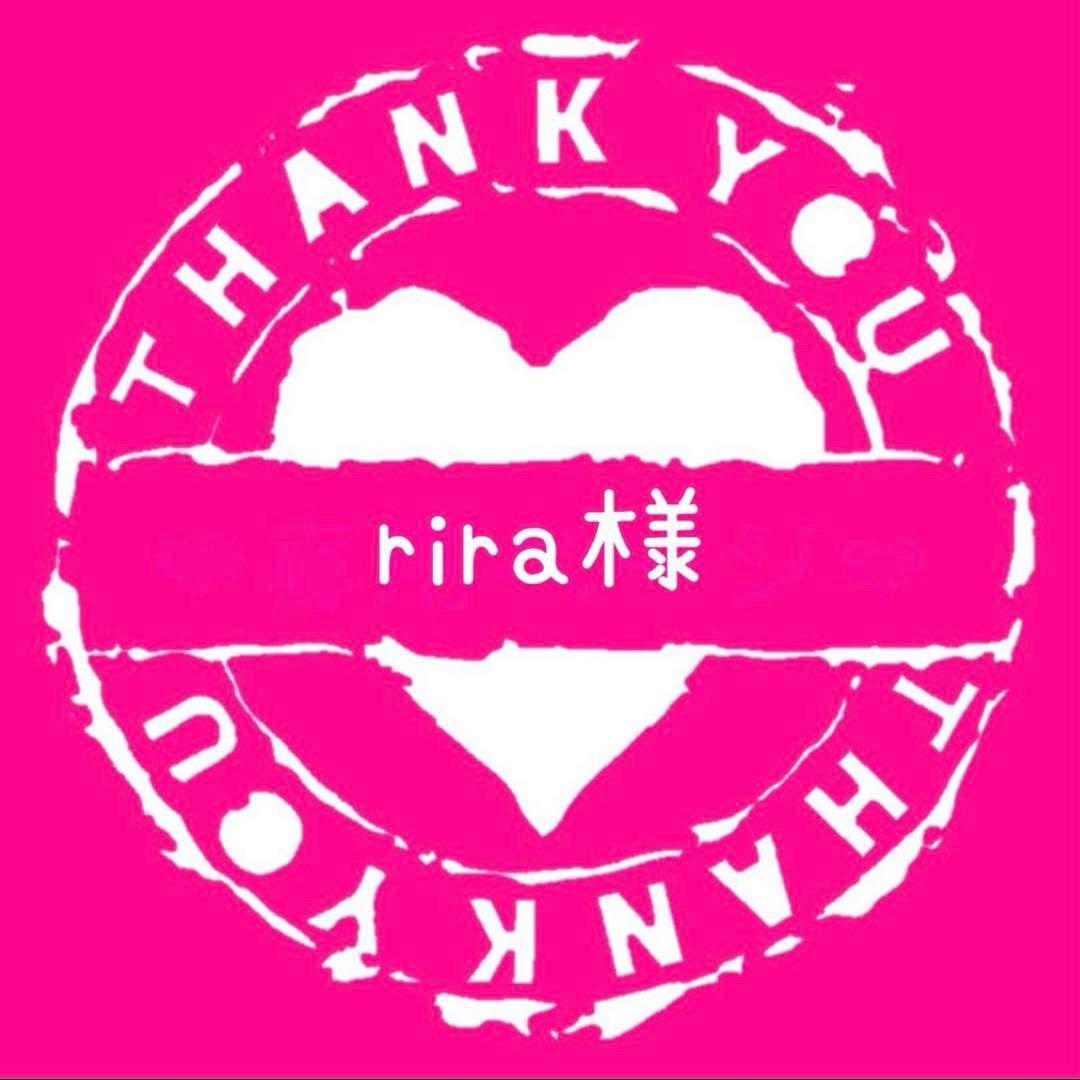 テープ・マスキングテープ rira