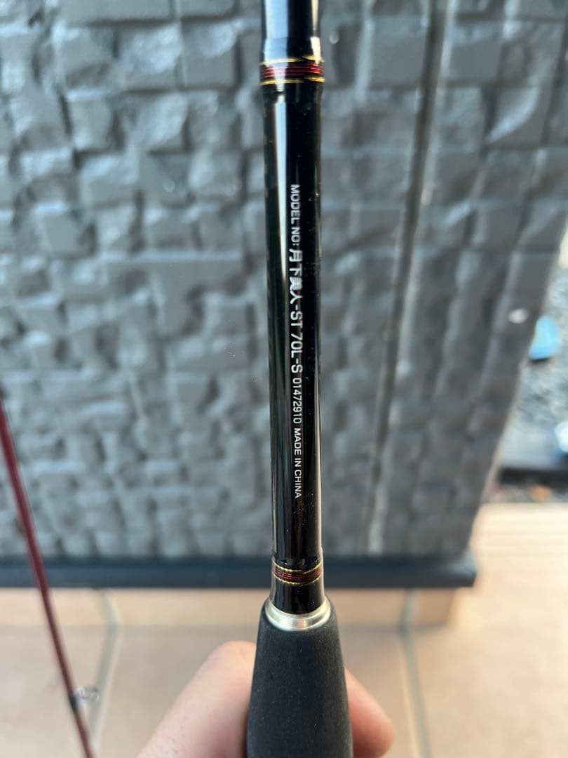 ダイワ 月下美人S710L-S アジング メバリング