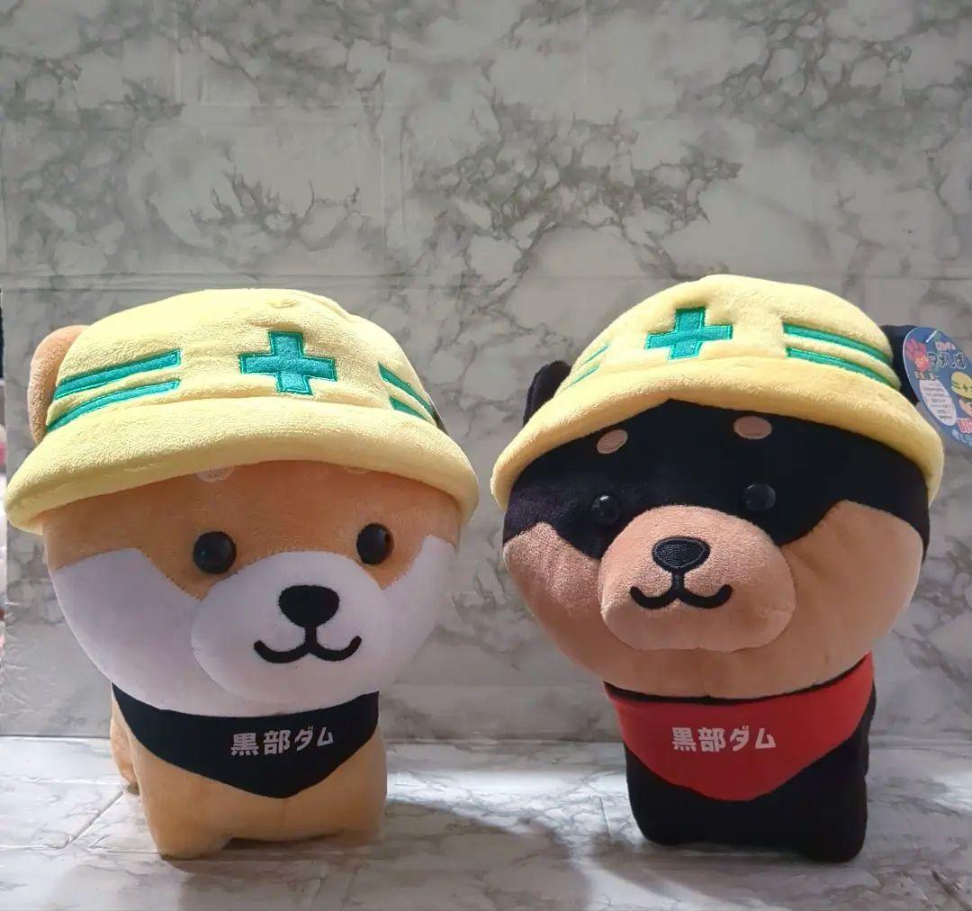 旅するマメしば　黒部ダム　安全第一　BIG 癒し クッション セット