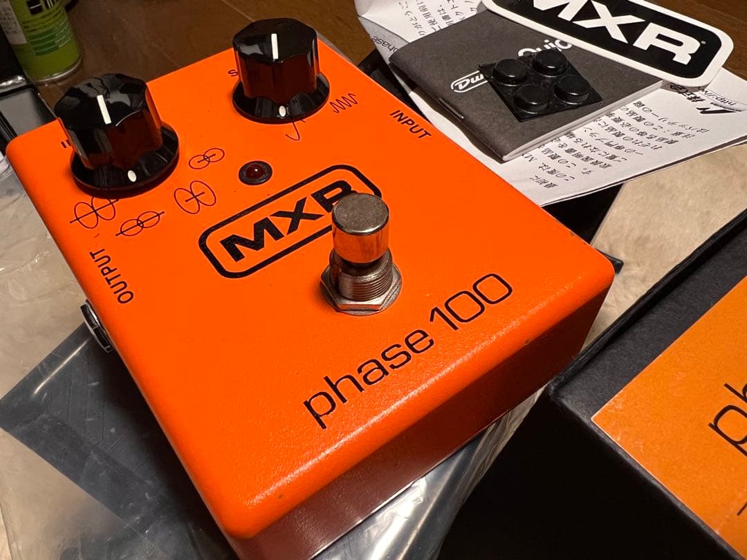 ギター MXR phase 100 M107M