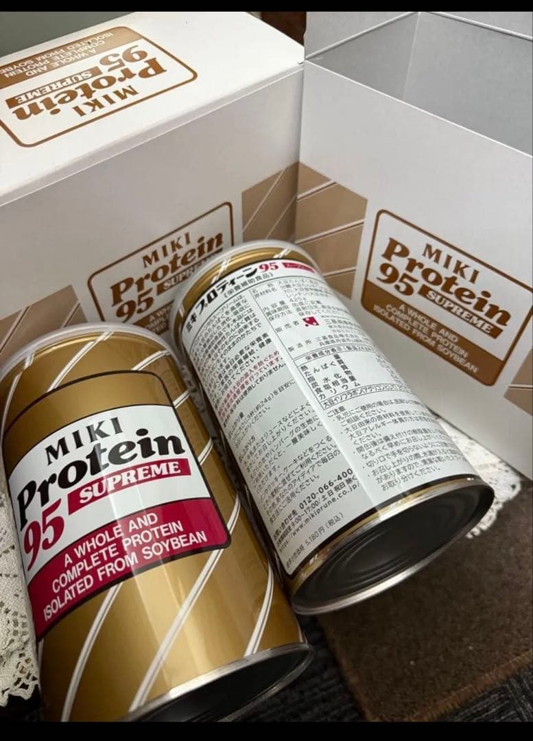 不用品　新品　ミキ プロティーン プロテイン 4個セット 賞味期限長いです