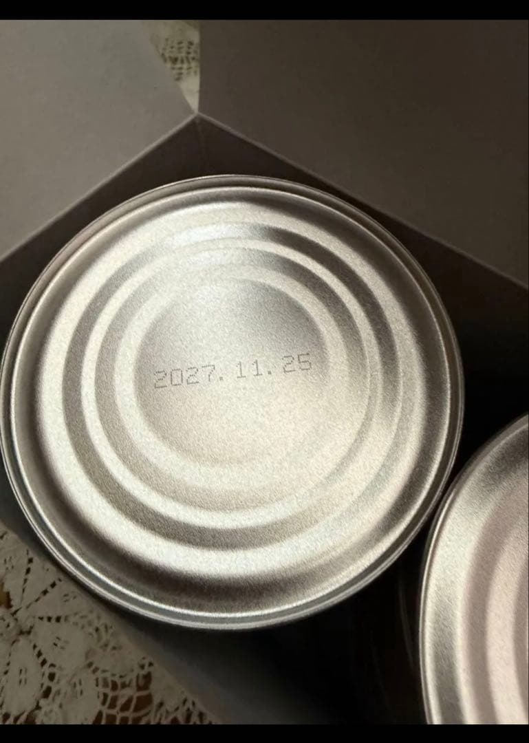 不用品　新品　ミキ プロティーン プロテイン 4個セット 賞味期限長いです