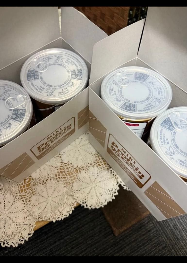 不用品　新品　ミキ プロティーン プロテイン 4個セット 賞味期限長いです