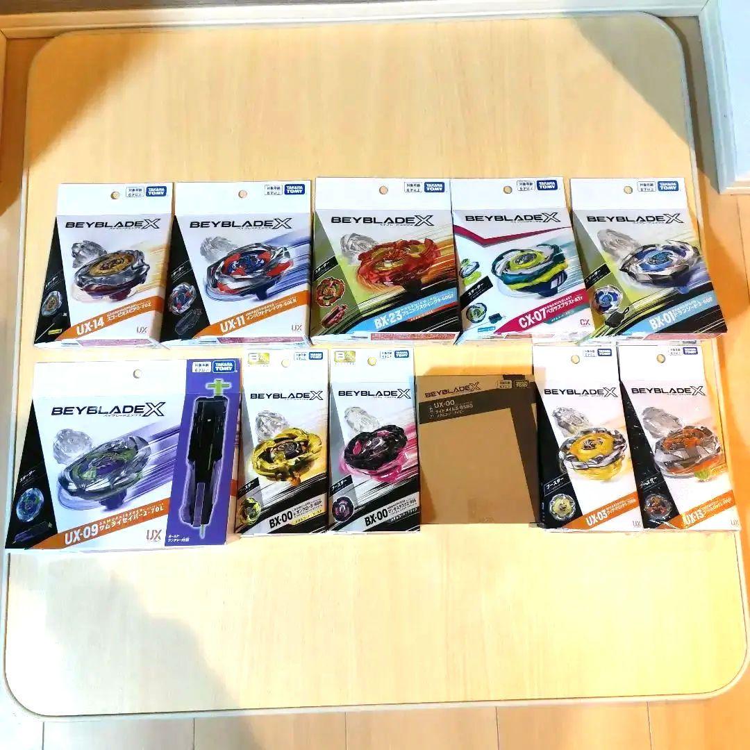 ベイブレードX 新品未使用まとめ売り