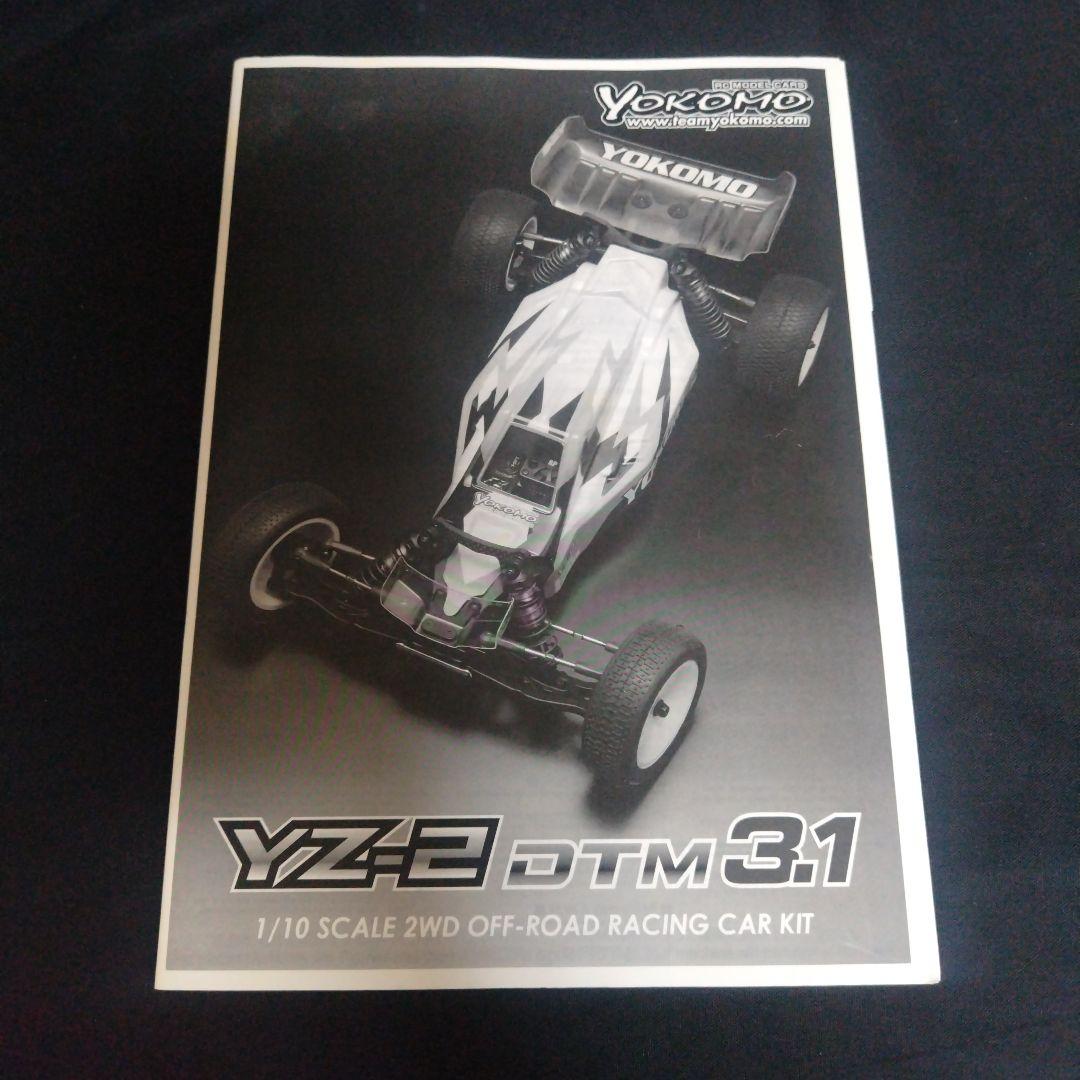 き*こ様 YZ-2 DTM3.1 ＊前後ショック無