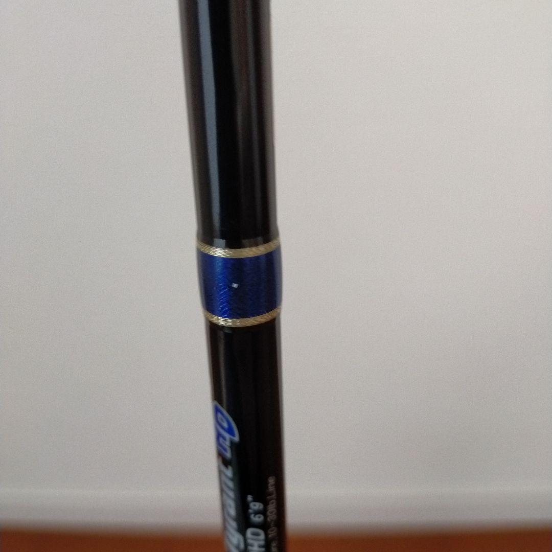 タクティクス　タイラントHD TCSC-69HD