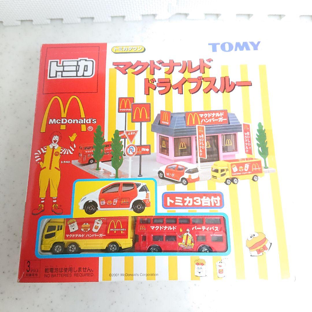 新品未使用希少　　トミカタウン　 マクドナルド ドライブスルー