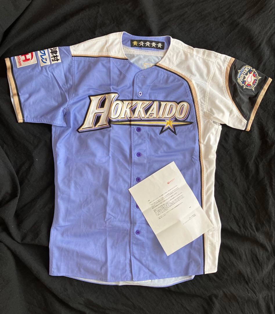 有原航平 実使用ユニフォーム 証明書あり