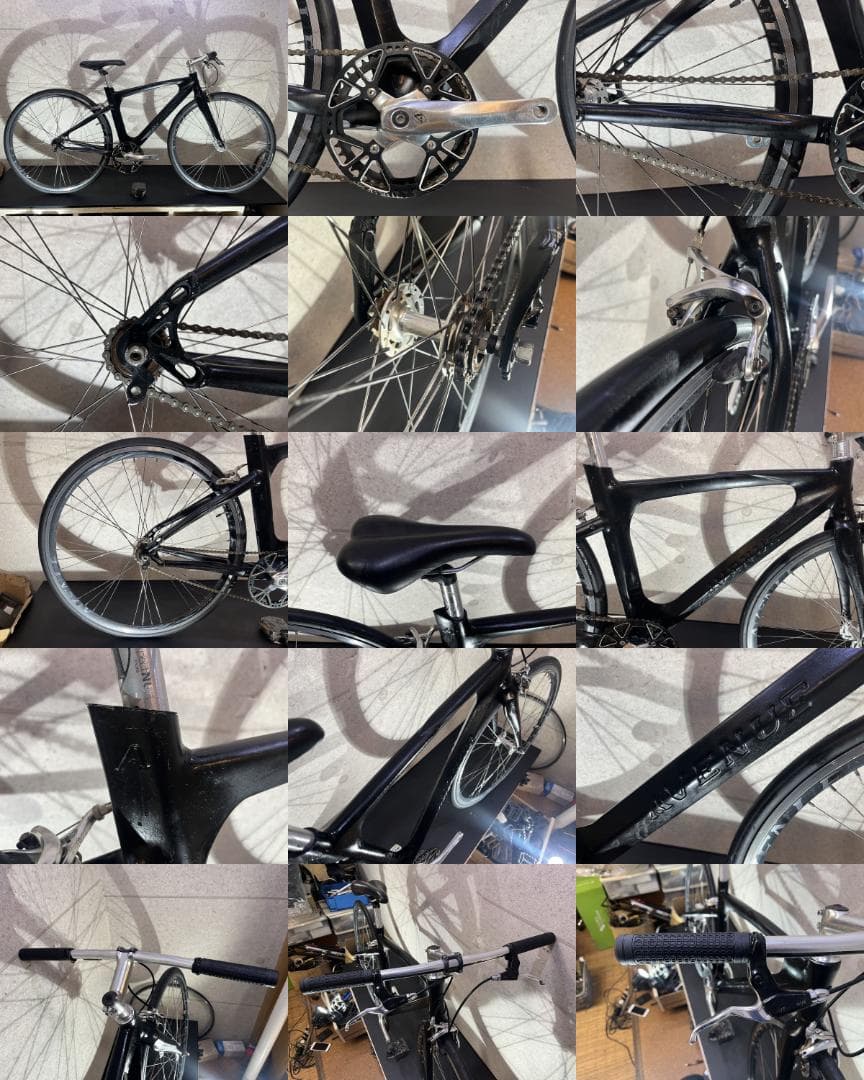 AVENUE シングル 700c クロスバイク