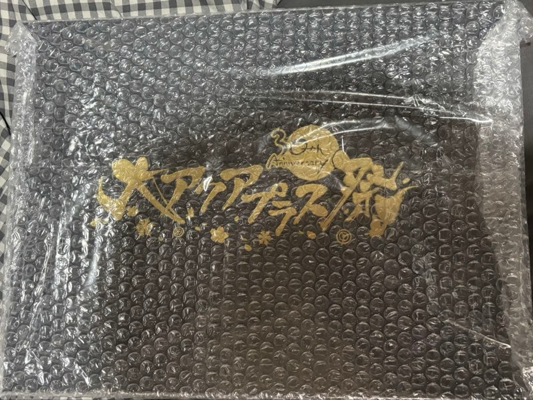 大アクアプラス祭　イラスト寄せ書き直筆サイン入りA4キャラファインフォリオ