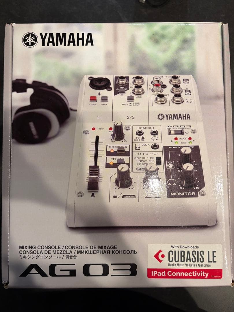 DJ機材 AG03 yamaha