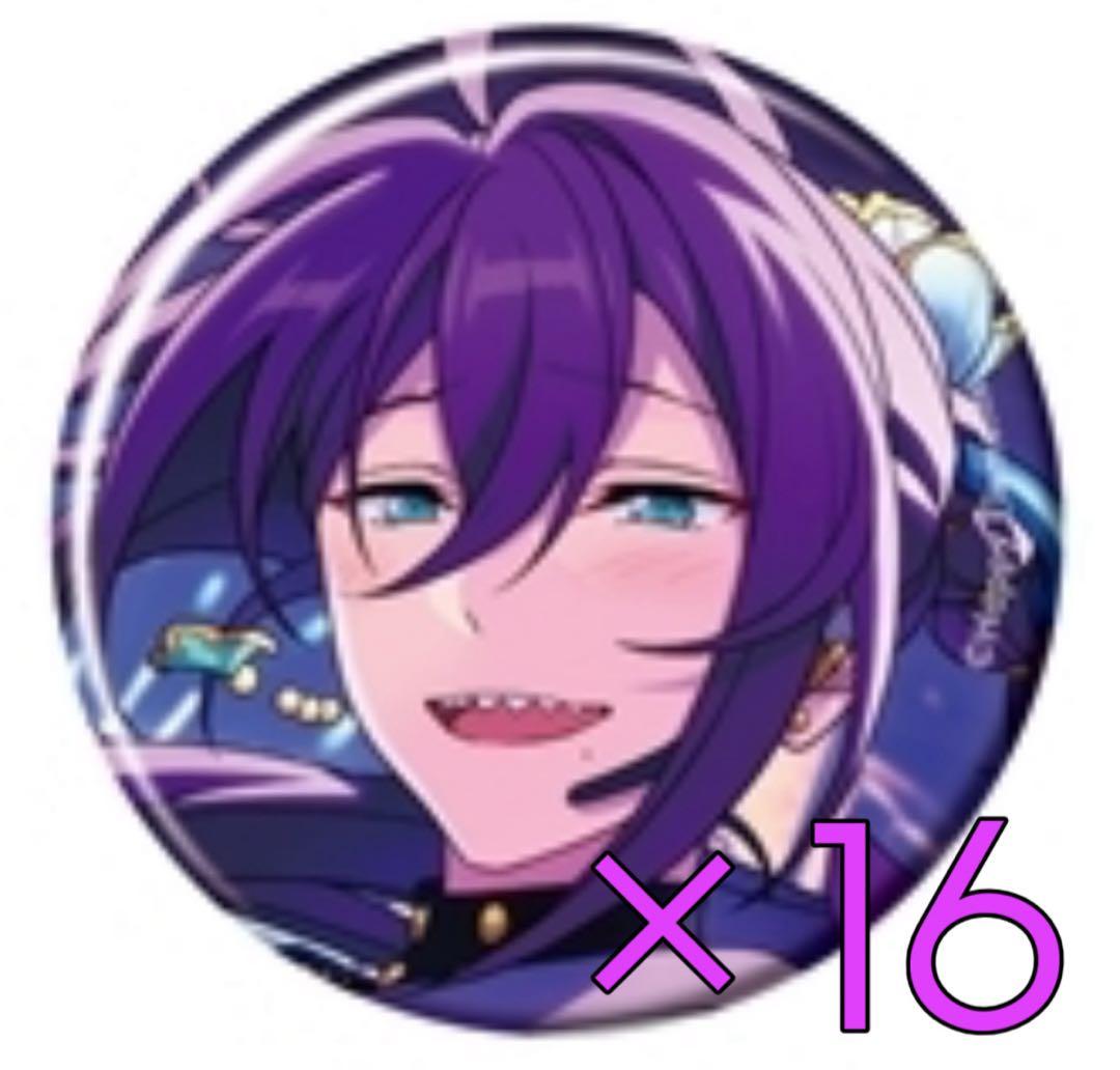 あんスタ コレ缶 2025 Aug idol side 礼瀬マヨイ（明日発送可）