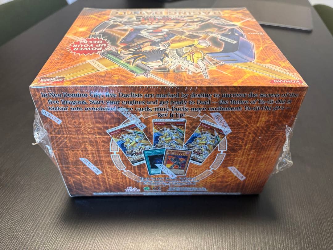 遊戯王　Raging Battle Special Edition ボックス