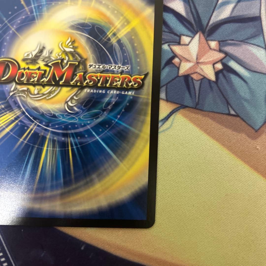 サイフォゲート　金トレ